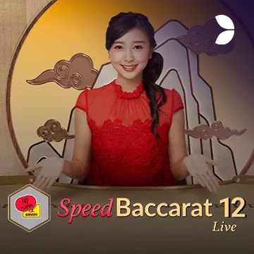 Speed Baccarat 12 - JPMAXWIN188
