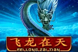Fei Long Zai Tian - JPMAXWIN188