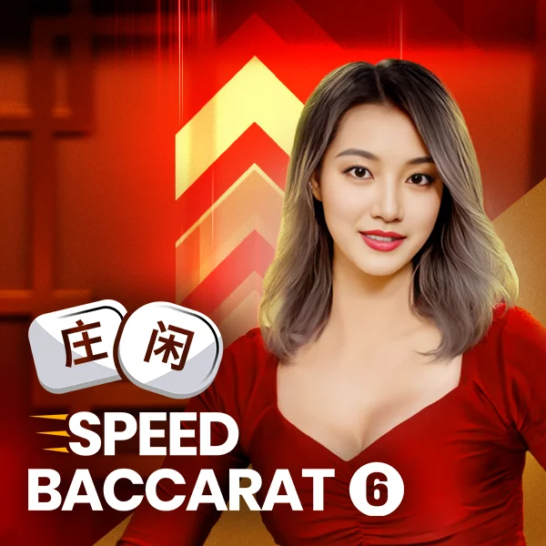 &nbsp;Speed Baccarat 6 - JPMAXWIN188