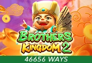 Spadegaming : Brothers Kingdom 2 - JPMAXWIN188