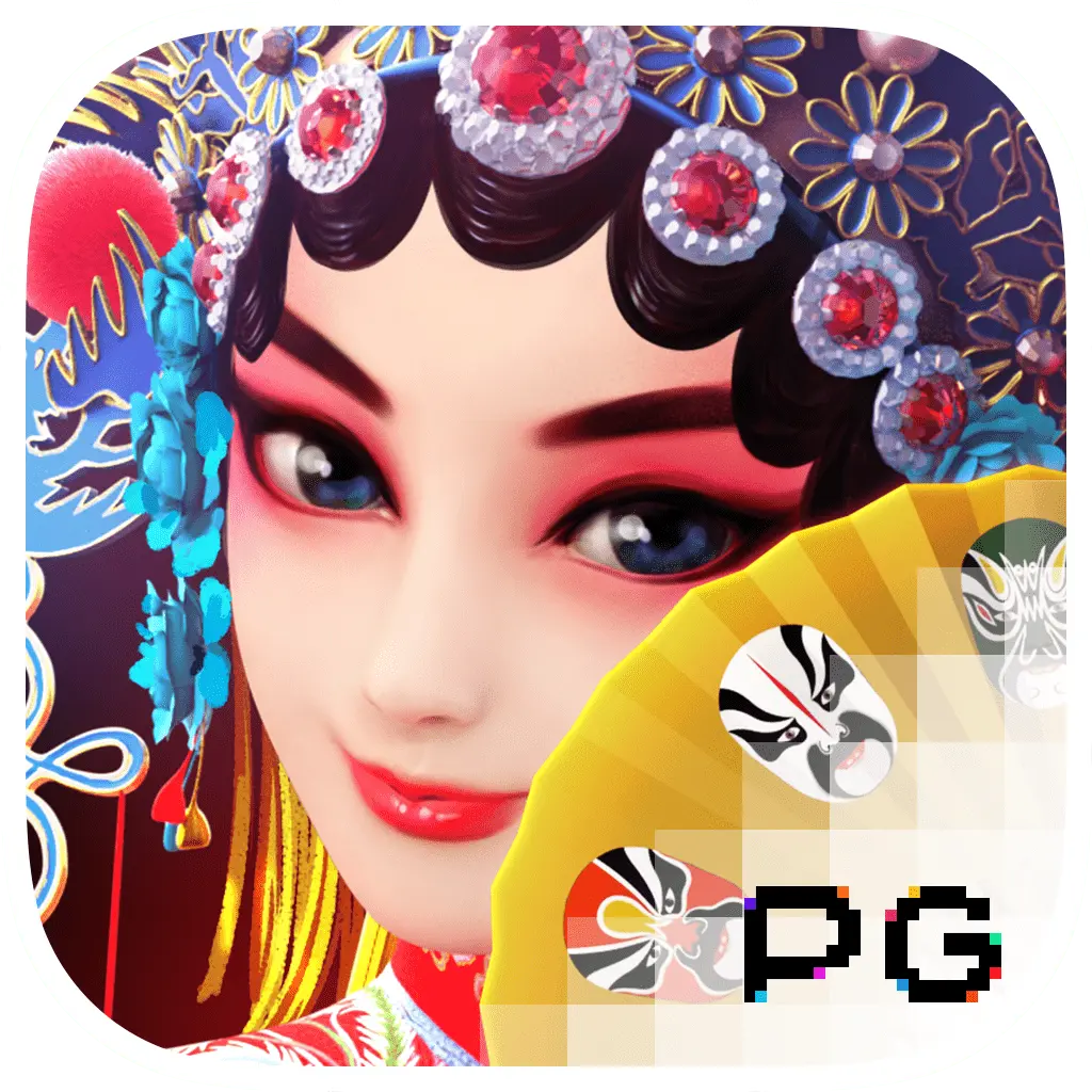 PGSoft : Opera Dynasty - JPMAXWIN188