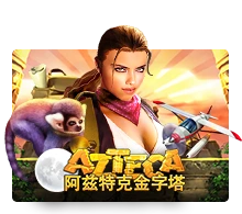 Joker123 : Azteca - JPMAXWIN188