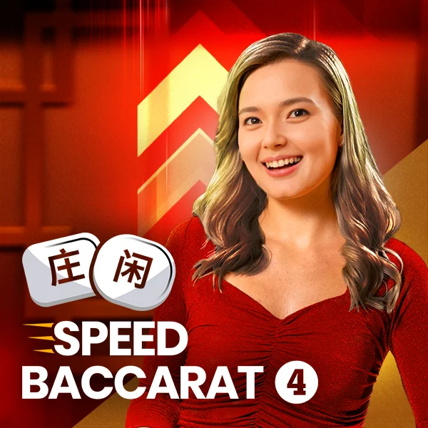 Speed Baccarat 4 - JPMAXWIN188