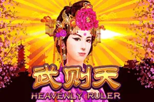 Heavenly Ruler - JPMAXWIN188