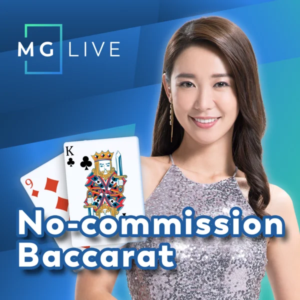 No Commission Baccarat - JPMAXWIN188