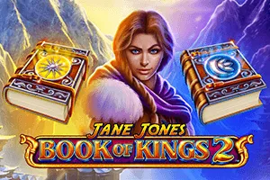 Jane Jones in Book of Kings 2 - JPMAXWIN188