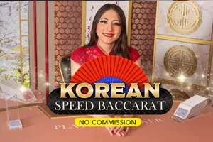Korean Speed Baccarat NC - JPMAXWIN188