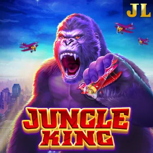 Jili : Jungle King - JPMAXWIN188