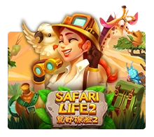 Safari Life 2 - JPMAXWIN188